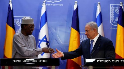 العلاقات الإسرائيلية - الأفريقية