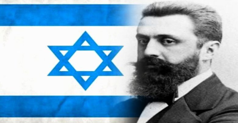الصهيونية واليهودية كيف استغلت الحركة المفاهيم الدينة وموقف المتدينين منها إسرائيل الآن