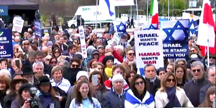مظاهرة في جنيف تضامنا مع إسرائيل